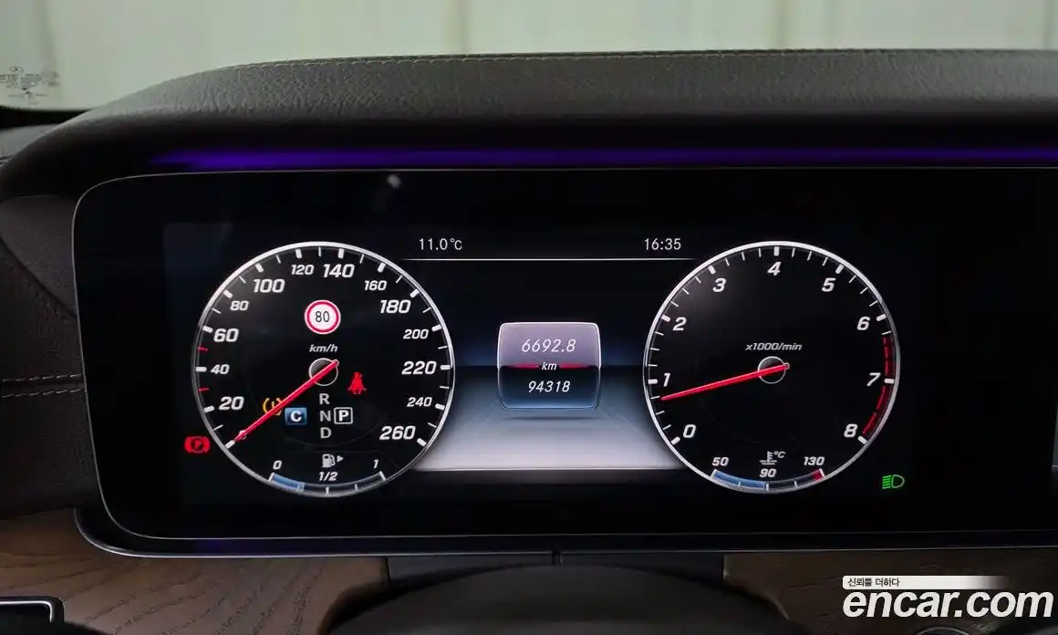 Mercedes-Benz E-Class 2017 2.0 гидро в Москве № 822954, фото 8