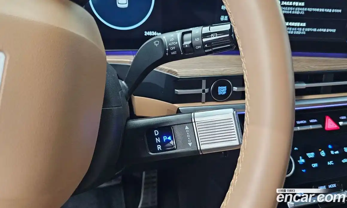 Hyundai Santa Fe 2024 1.6 гидро в Москве № 109306, фото 9