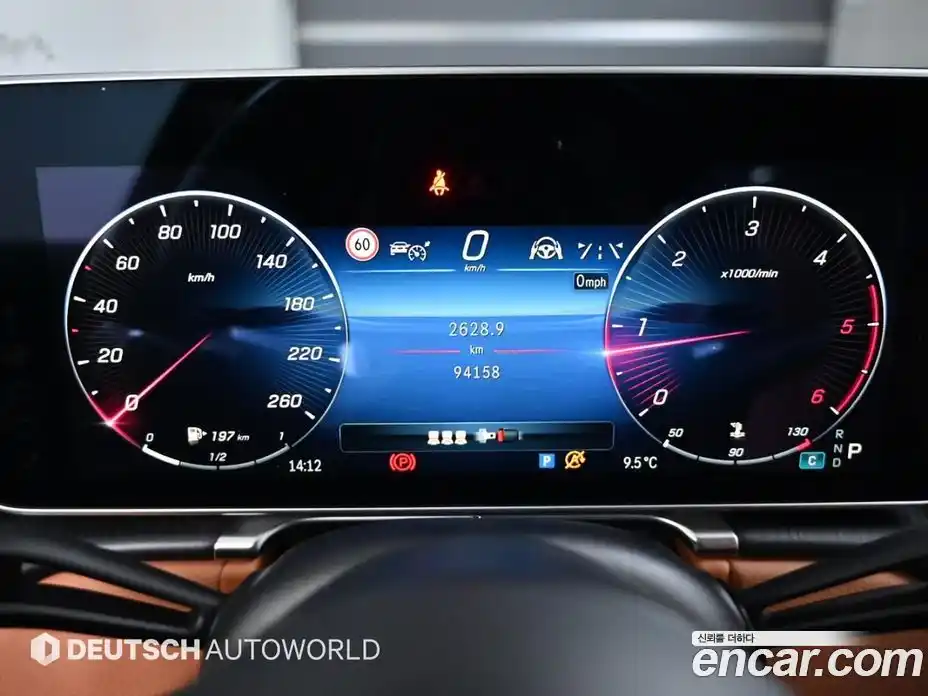 Mercedes-Benz S-Class 2021 2.9 гидро в Москве № 1132036, фото 8