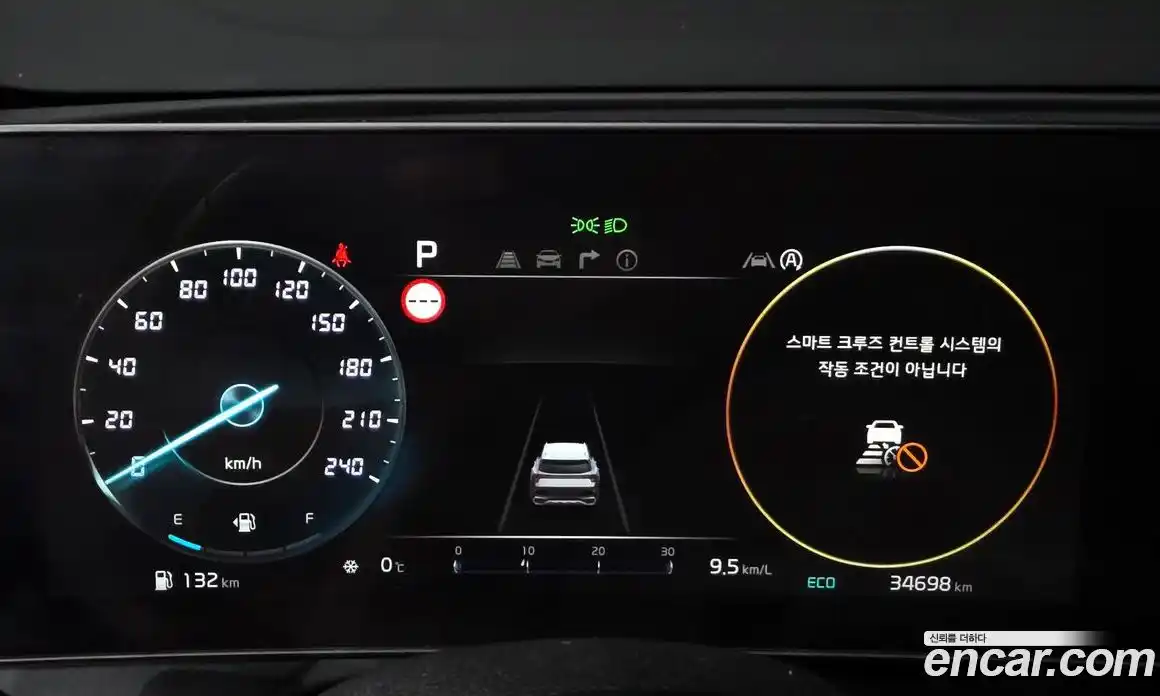 Kia Sportage 2022 1.6 гидро в Москве № 123568, фото 8