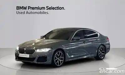 BMW 5-Series, 2020