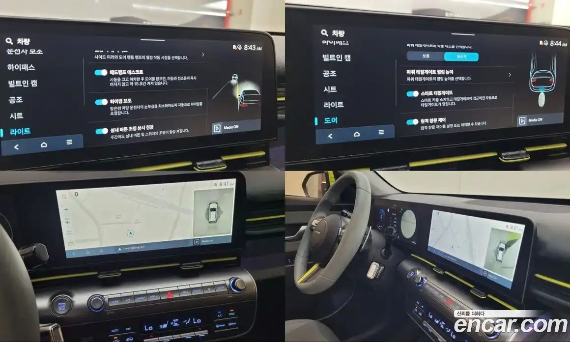 Hyundai Kona 2025 1.6 гидро в Москве № 129782, фото 16
