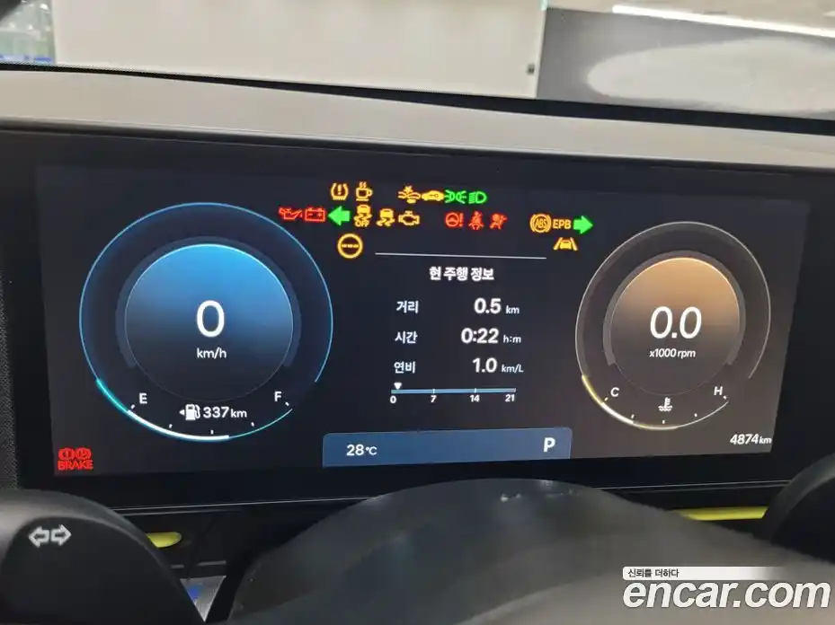 Hyundai Kona 2025 1.6 гидро в Москве № 129782, фото 8