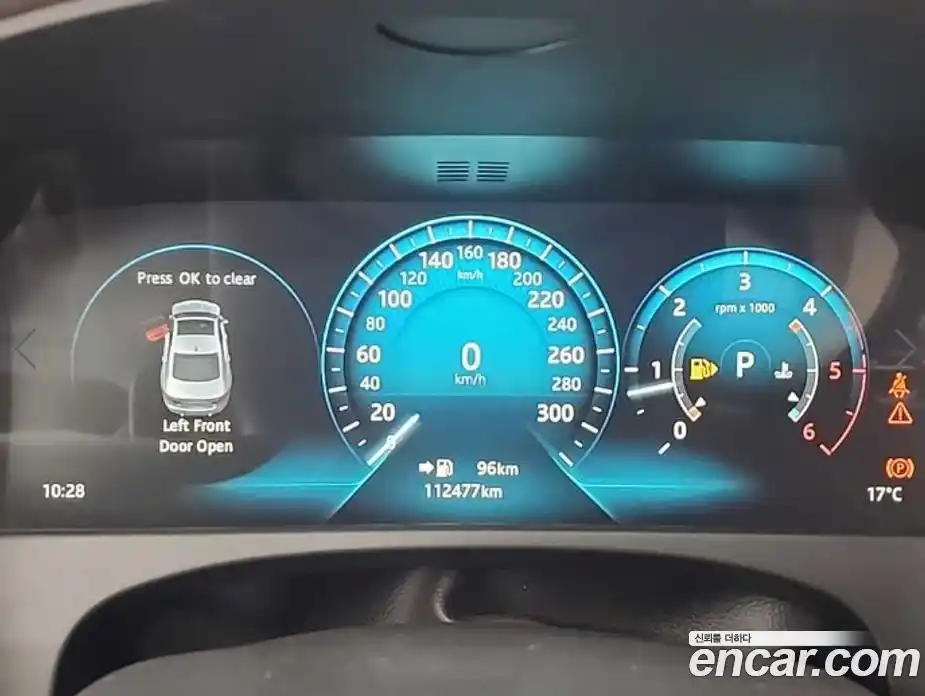 Jaguar XF 2017 2.0 гидро в Москве № 1423073, фото 7
