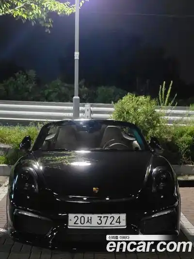 Porsche Boxster 2012 3.4 гидро в Москве № 1423267, миниатюра 12