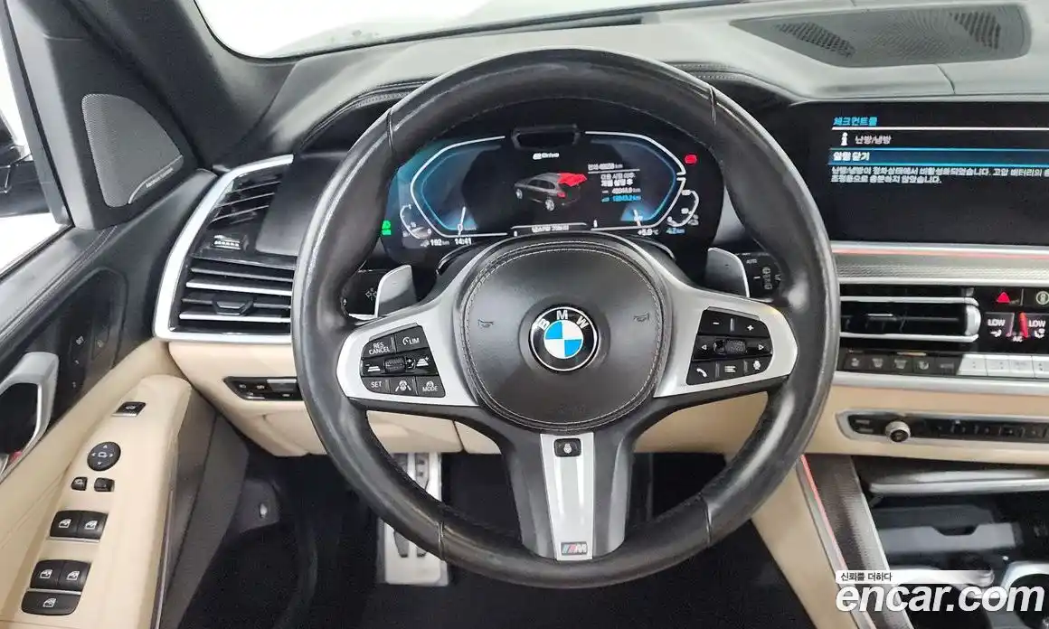 BMW X5 2021 3.0 гидро в Москве № 157153, фото 13