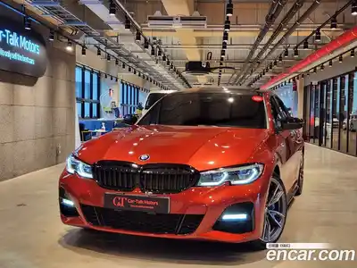 BMW 3-Series, 2020