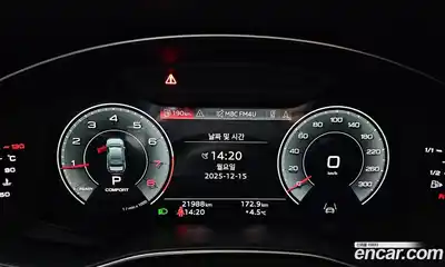 Audi A6 2023 2.0 гидро в Москве № 162407, миниатюра 8