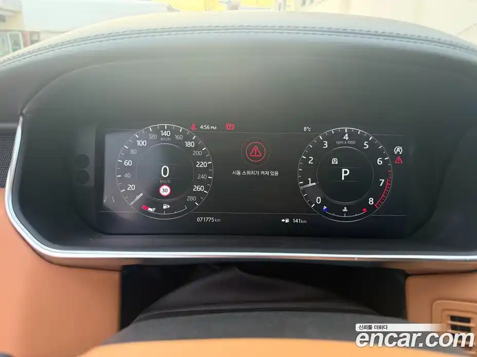Land Rover Range-Rover 2020 5.0 гидро в Москве № 166190, фото 8