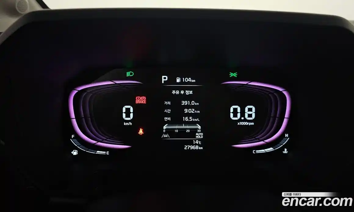 Kia Ray 2024 1.0 гидро в Москве № 1684940, фото 8