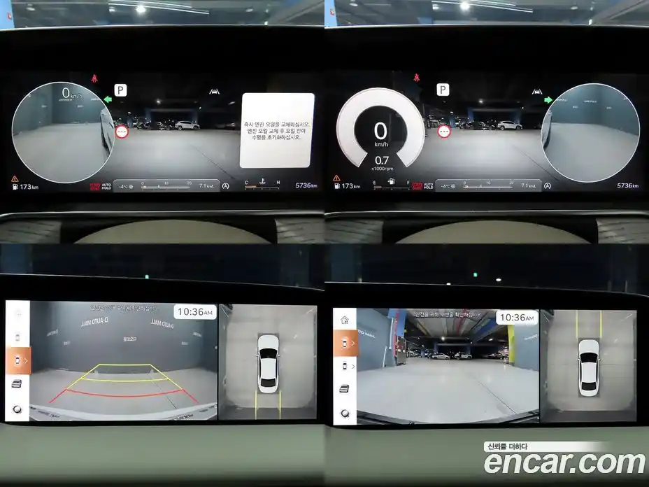 Genesis G90 2024 3.5 гидро в Москве № 1685202, фото 18