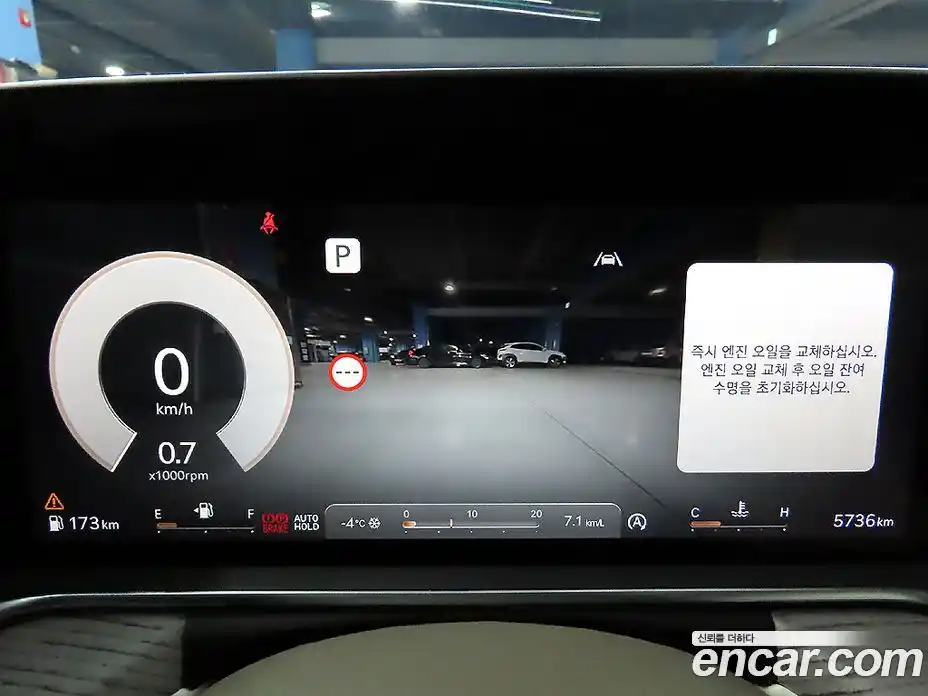 Genesis G90 2024 3.5 гидро в Москве № 1685202, фото 8