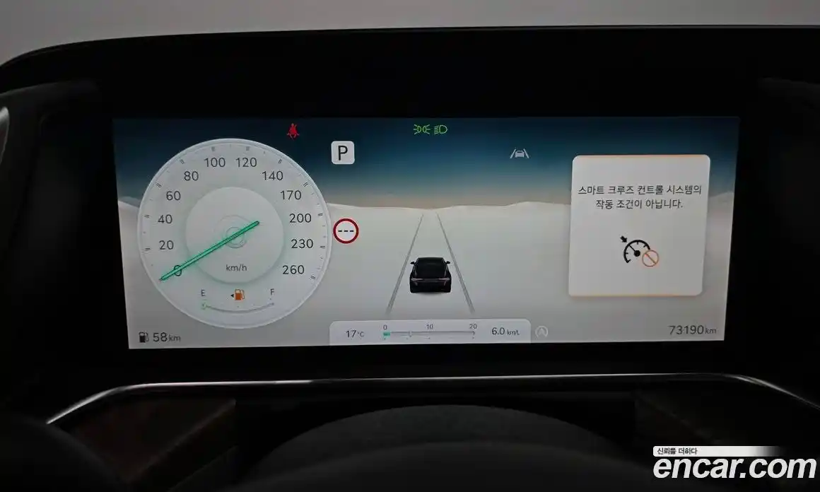 Genesis G90 2023 3.5 гидро в Москве № 1685470, фото 8