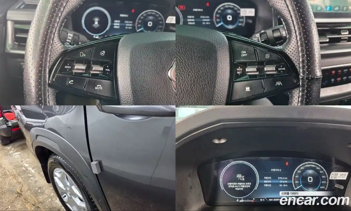 SsangYong Rexton 2023 2.2 гидро в Москве № 1685638, фото 17