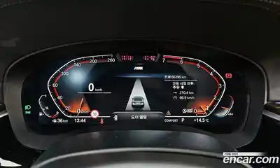 BMW 5-Series 2020 2.0 гидро в Москве № 1685877, миниатюра 8