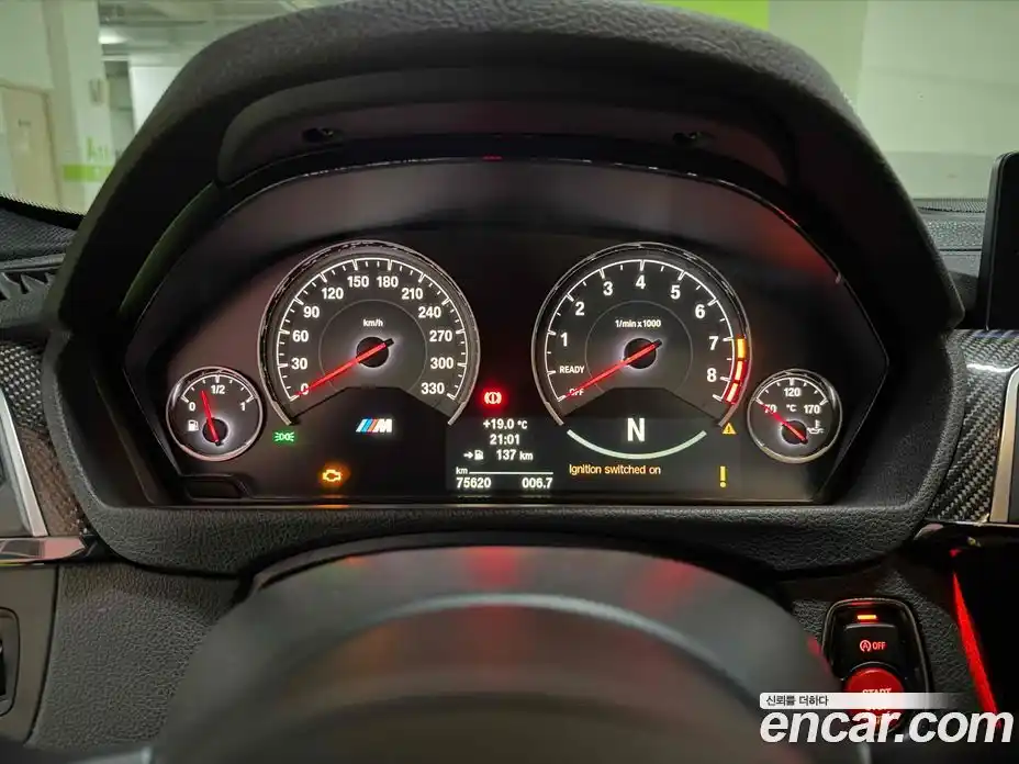 BMW M3 2018 3.0 механика в Москве № 1687008, фото 8