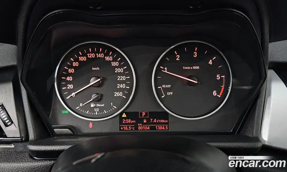 BMW 2-Series 2015 2.0 гидро в Москве № 1687641, фото 8