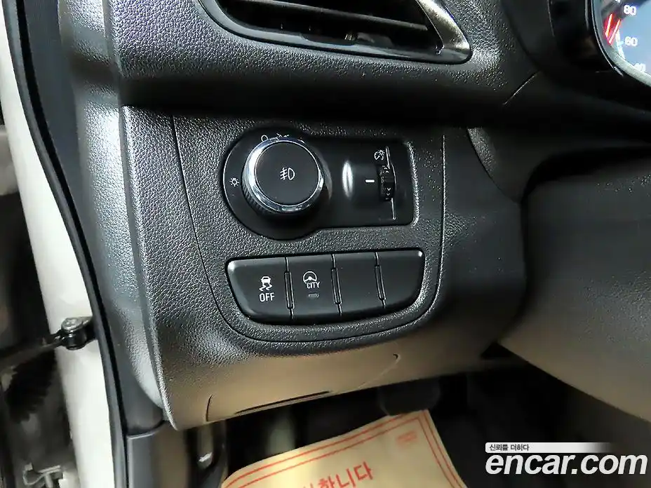 Chevrolet Spark 2016 1.0 гидро в Москве № 1687919, фото 15