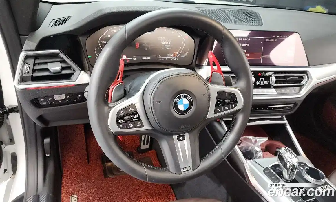 BMW 4-Series 2022 2.0 гидро в Москве № 1688499, фото 12
