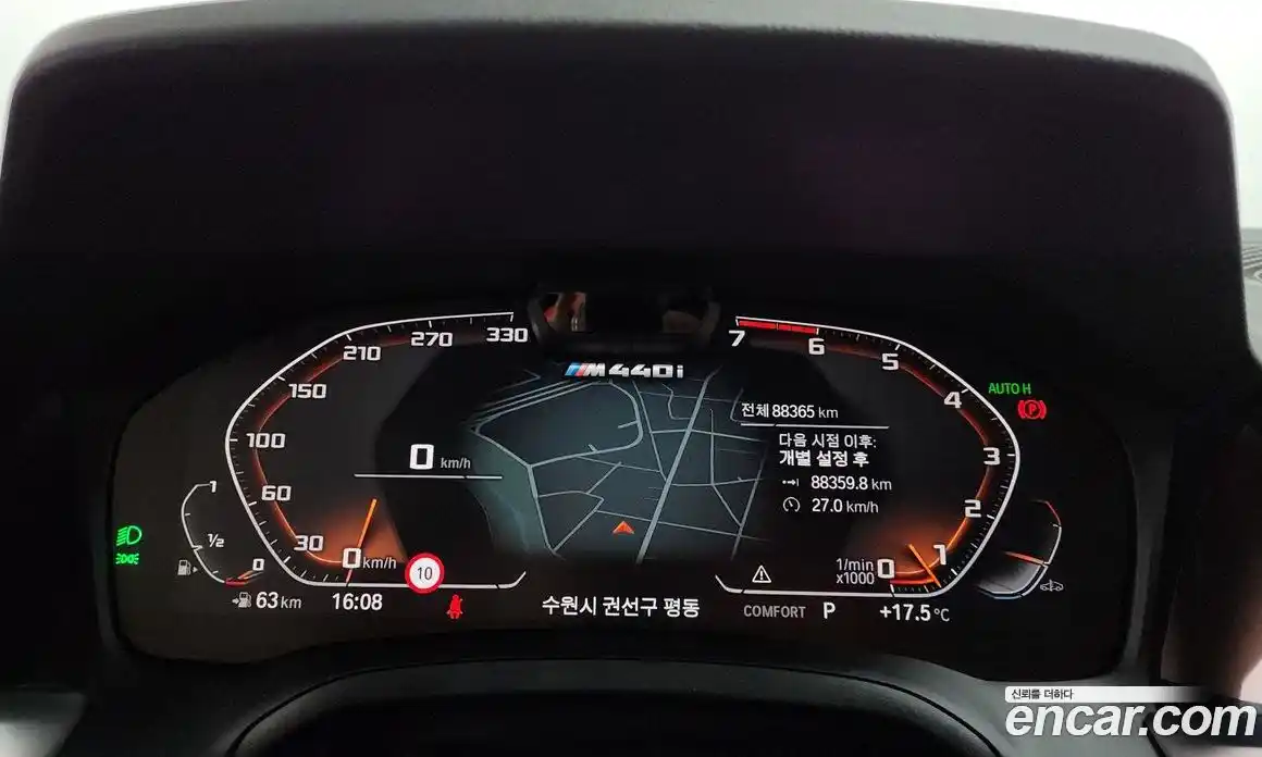 BMW 4-Series 2022 2.0 гидро в Москве № 1688499, фото 8