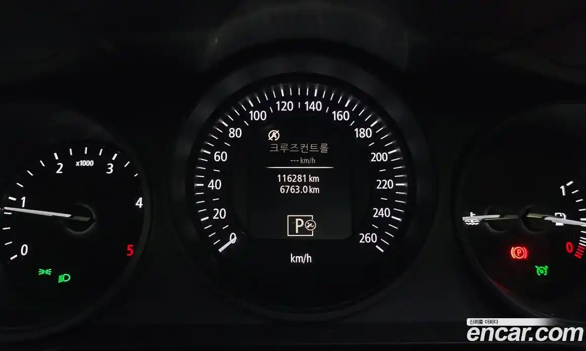 Renault SM6 2016 1.5 гидро в Москве № 1688626, фото 8