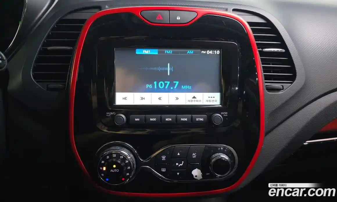 Renault QM3 2015 1.5 гидро в Москве № 1689015, фото 13