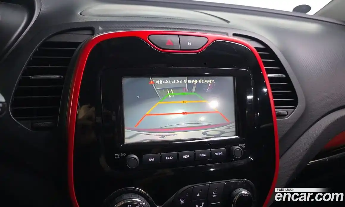 Renault QM3 2015 1.5 гидро в Москве № 1689015, фото 14