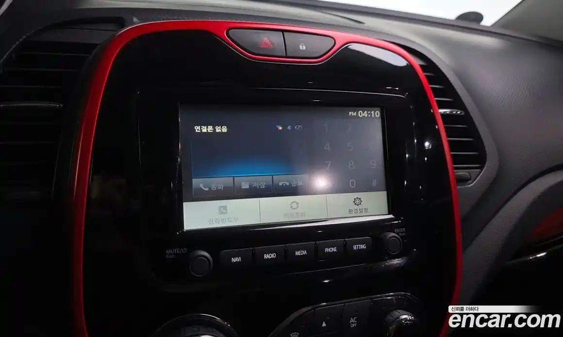 Renault QM3 2015 1.5 гидро в Москве № 1689015, фото 15