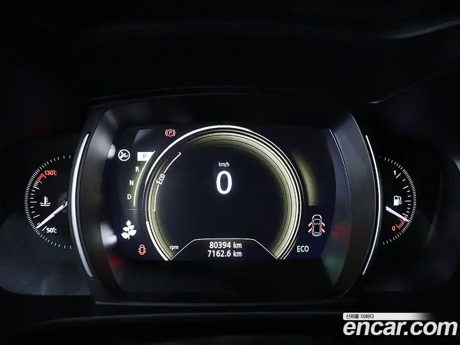 Renault QM6 2020 2.0 гидро в Москве № 1689134, фото 6