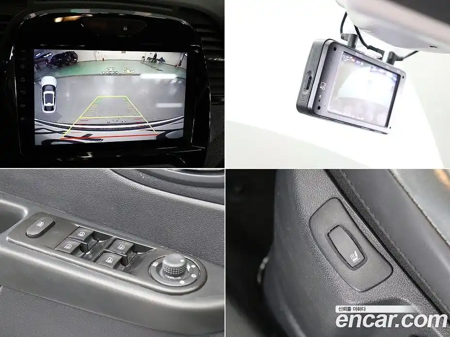 Renault QM3 2016 1.5 гидро в Москве № 1689177, фото 18