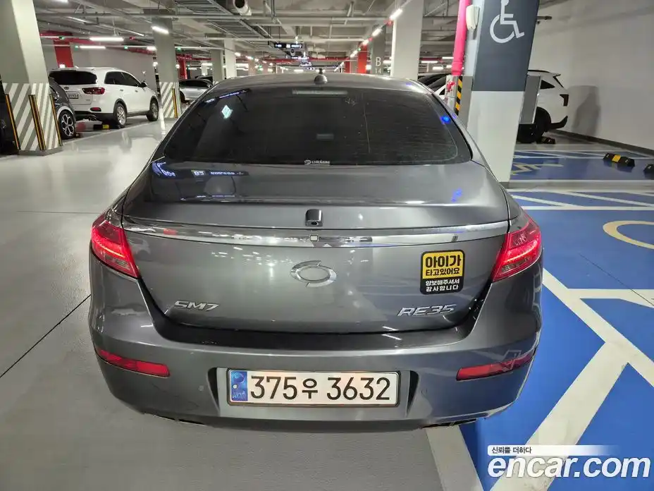 Renault SM7 2015 3.5 гидро в Москве № 1689302, фото 3