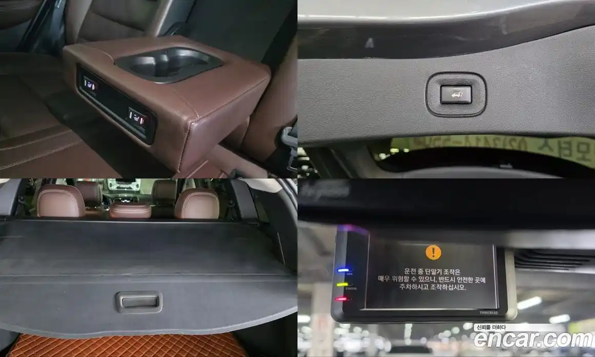 Renault QM6 2016 2.0 гидро в Москве № 1689328, фото 17