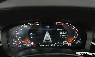 BMW 5-Series 2022 2.0 гидро в Москве № 1689722, миниатюра 8