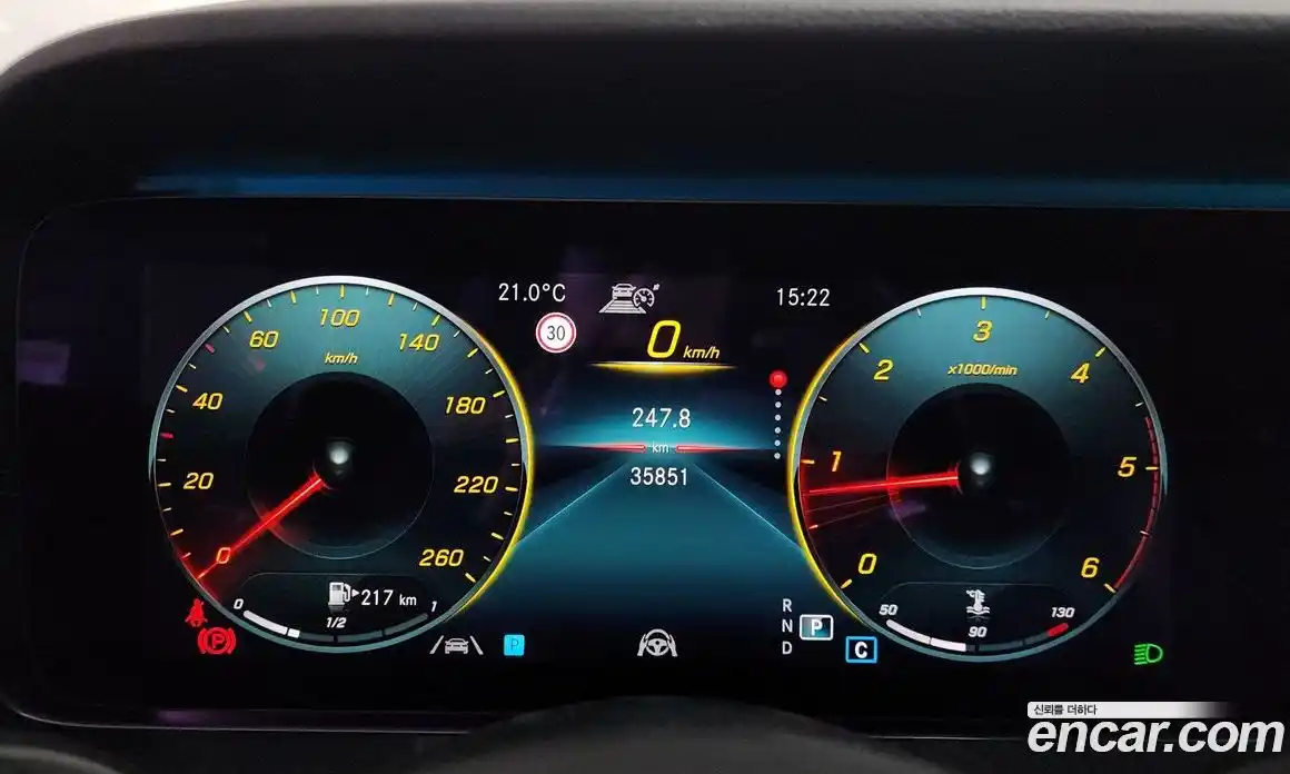 Mercedes-Benz E-Class 2020 1.9 гидро в Москве № 1690050, фото 8