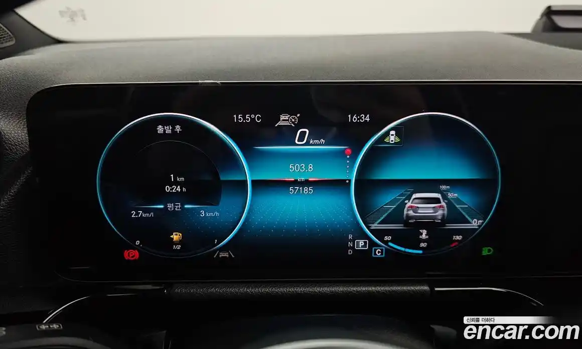 Mercedes-Benz GLA-Class 2021 2.0 гидро в Москве № 1690290, фото 8