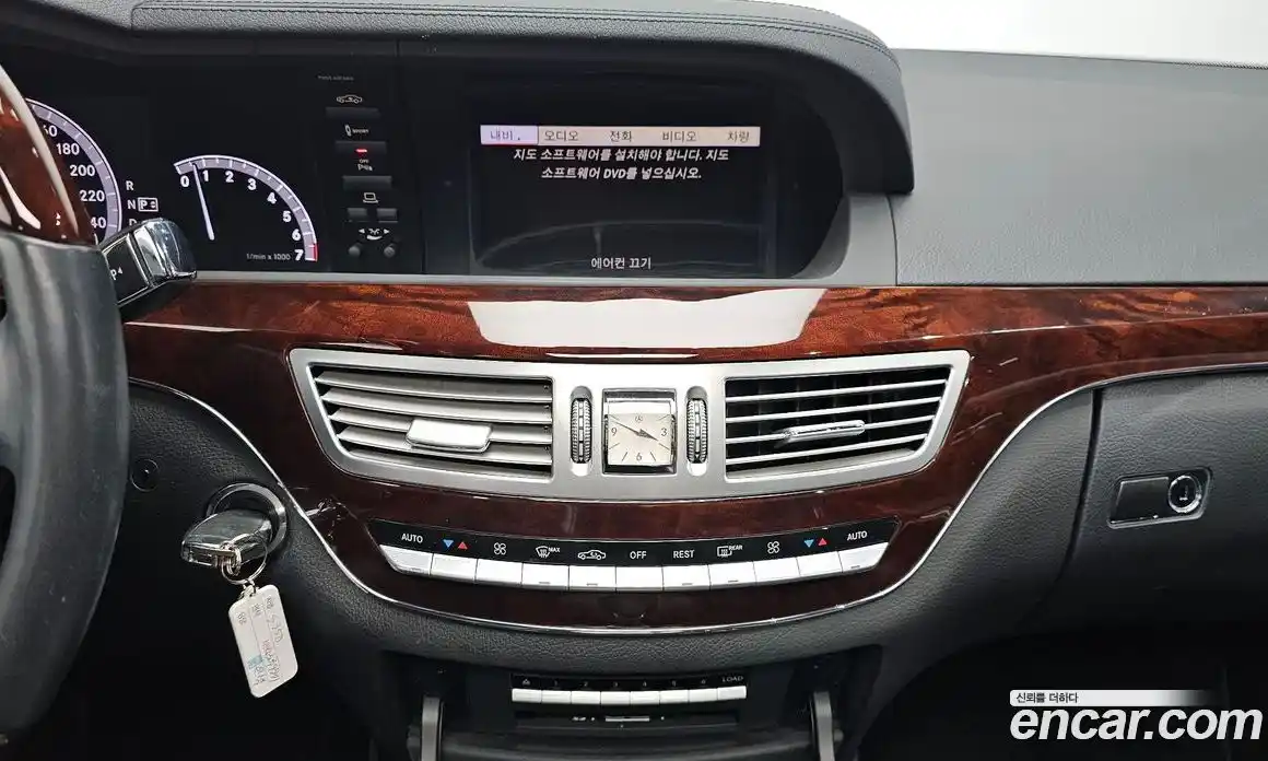 Mercedes-Benz S-Class 2012 3.5 гидро в Москве № 1690590, фото 14
