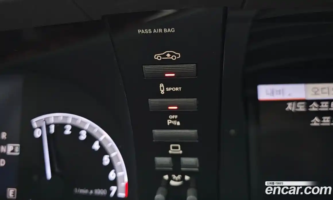 Mercedes-Benz S-Class 2012 3.5 гидро в Москве № 1690590, фото 16