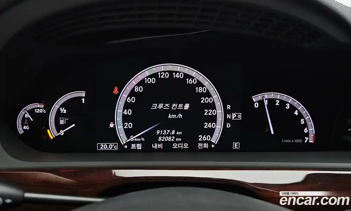 Mercedes-Benz S-Class 2012 3.5 гидро в Москве № 1690590, фото 8
