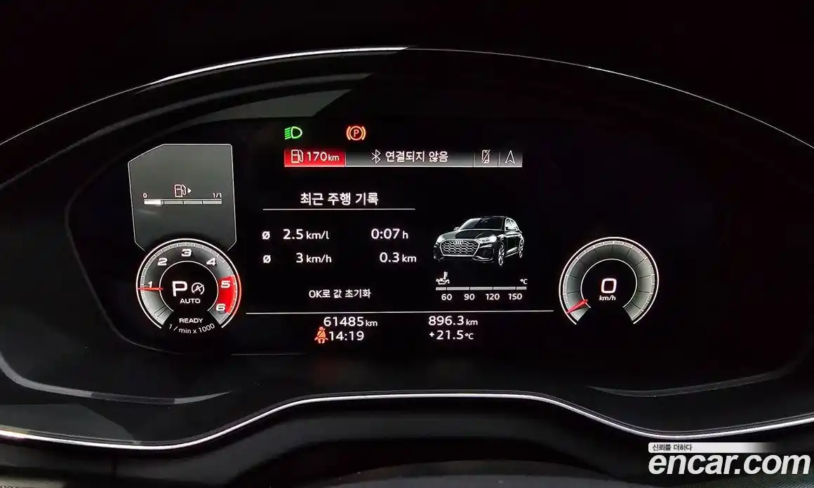 Audi Q5 2021 2.0 гидро в Москве № 1690951, фото 8