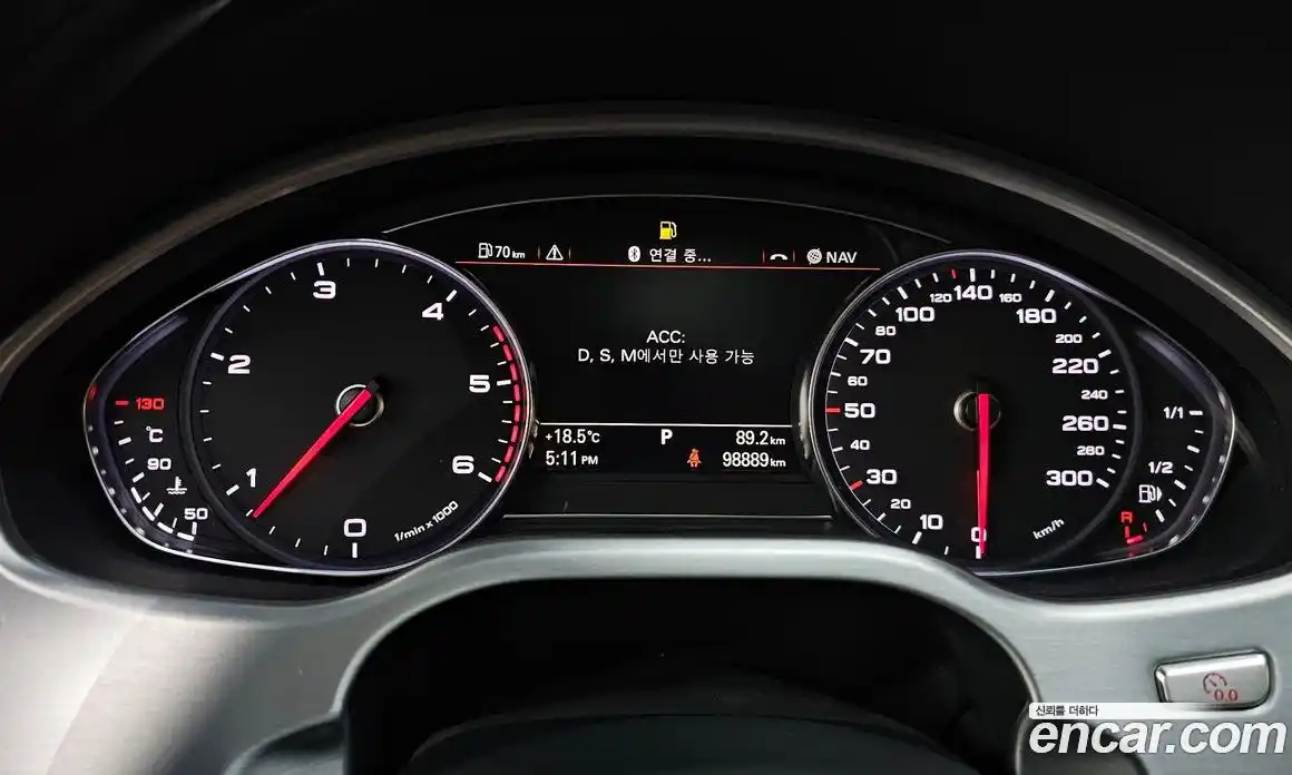 Audi A8 2015 4.1 гидро в Москве № 1691152, фото 8