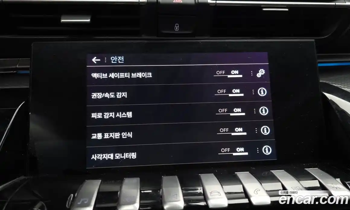 Peugeot 508 2019 2.0 гидро в Москве № 1691299, фото 15