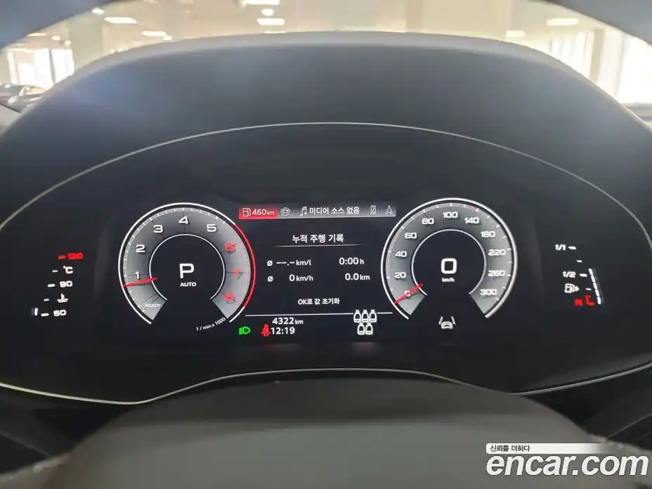 Audi Q7 2025 3.0 гидро в Москве № 1691335, фото 8