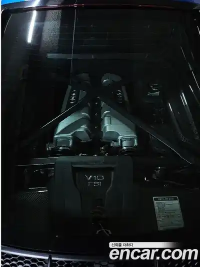 Audi R8 2021 5.2 гидро в Москве № 1691368, миниатюра 7