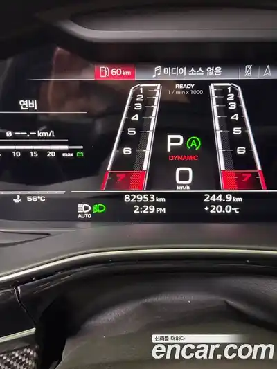 Audi RSQ8 2021 4.0 гидро в Москве № 1691393, миниатюра 9