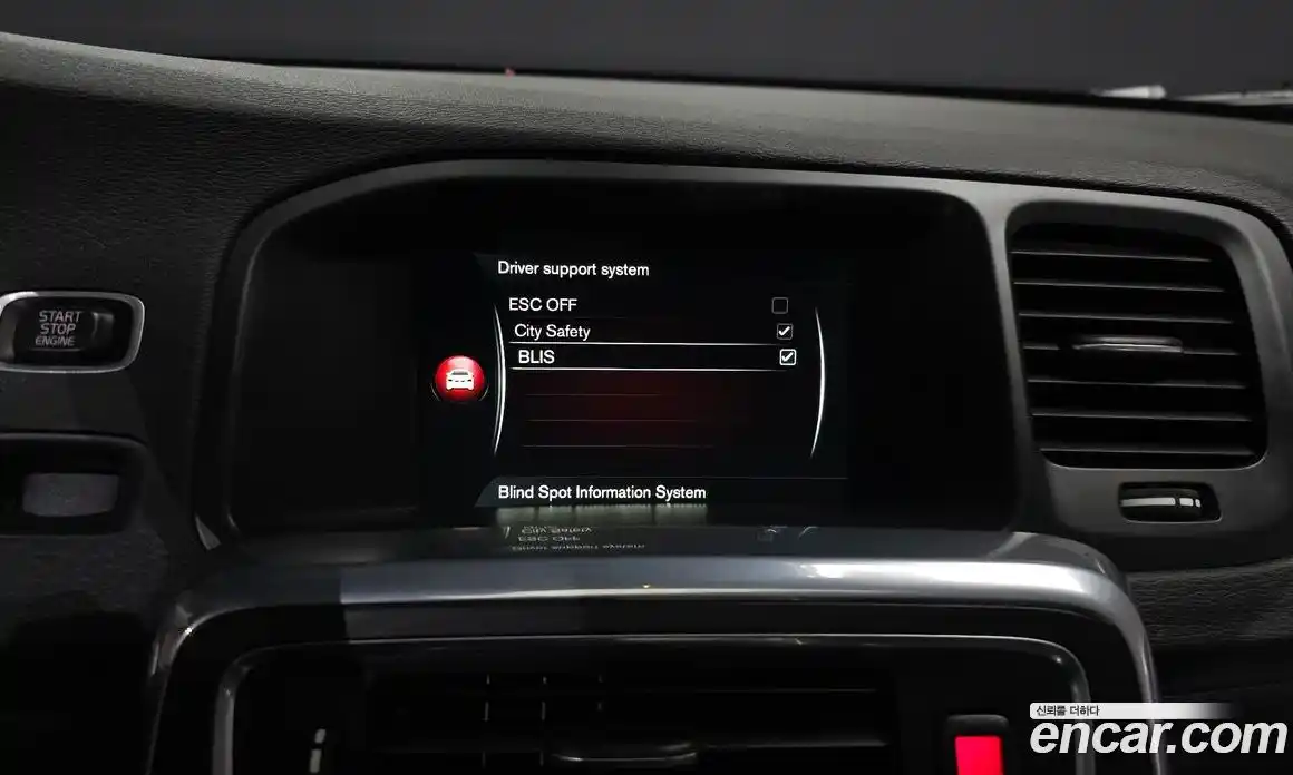 Volvo S60 2016 2.0 гидро в Москве № 1691569, фото 17