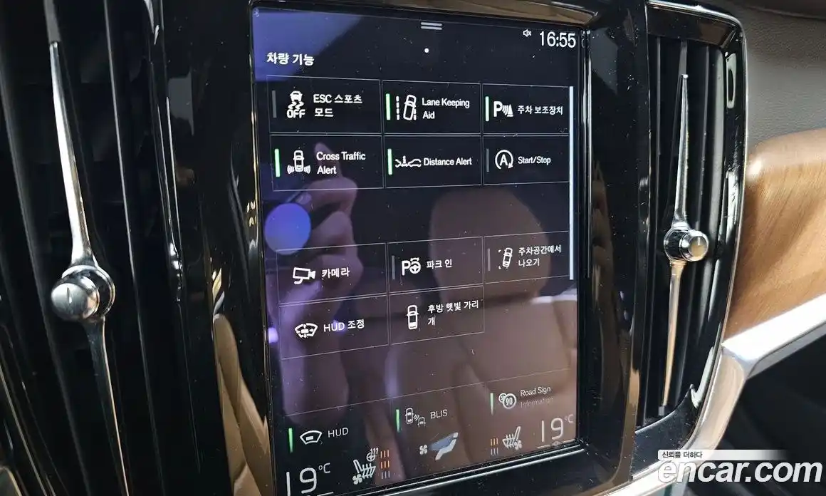 Volvo S90 2019 2.0 гидро в Москве № 1691589, фото 17