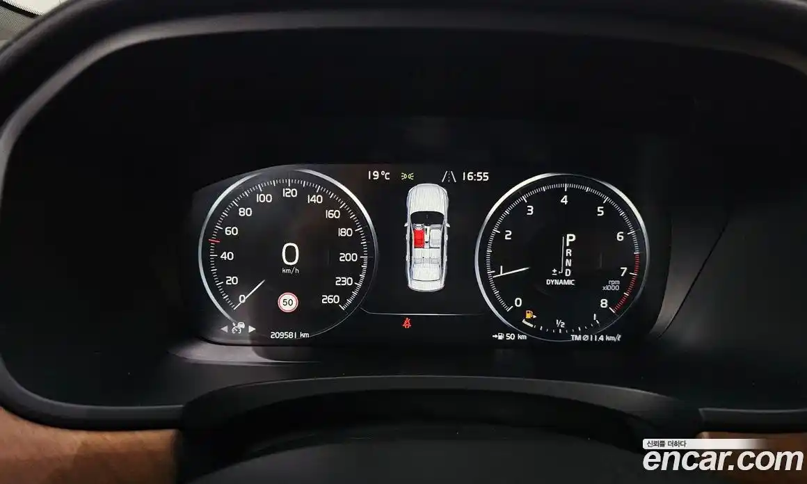 Volvo S90 2019 2.0 гидро в Москве № 1691589, фото 8
