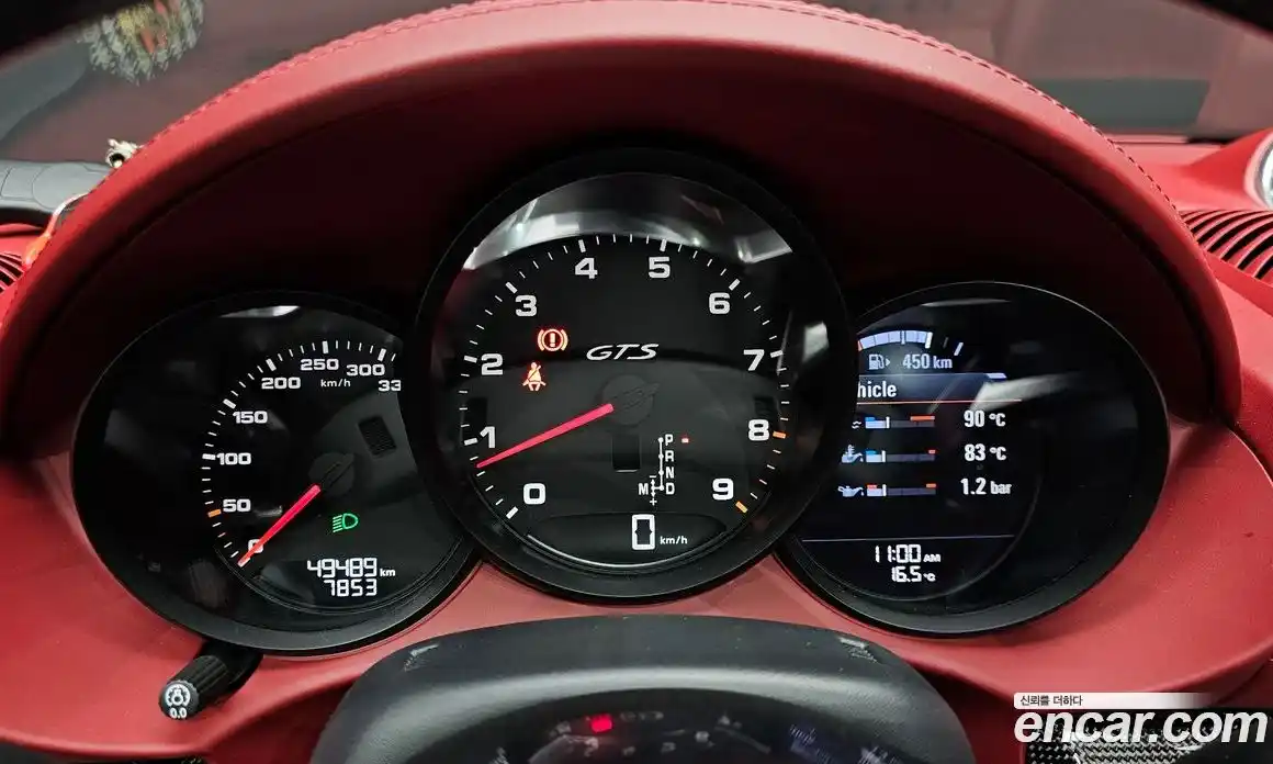 Porsche 718 2024 4.0 гидро в Москве № 1691698, фото 8