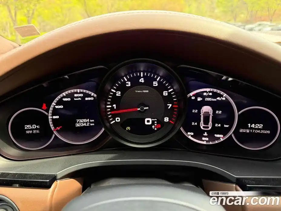 Porsche Cayenne 2020 3.0 гидро в Москве № 1691718, фото 12
