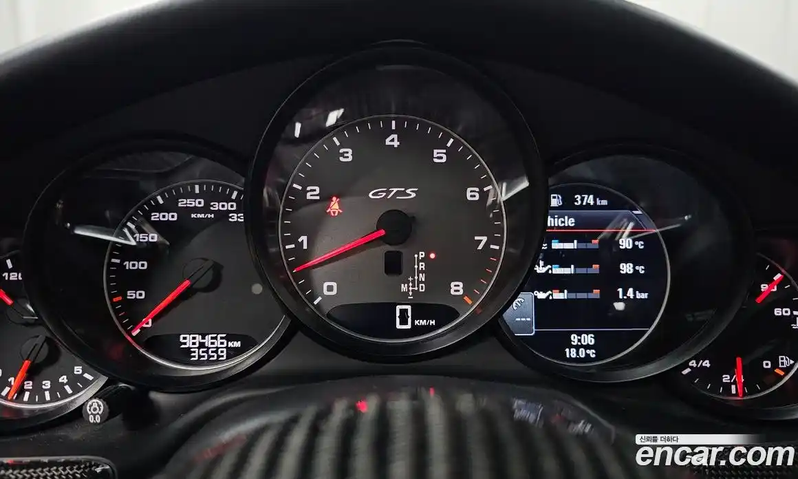 Porsche Panamera 2012 4.8 гидро в Москве № 1691736, фото 8